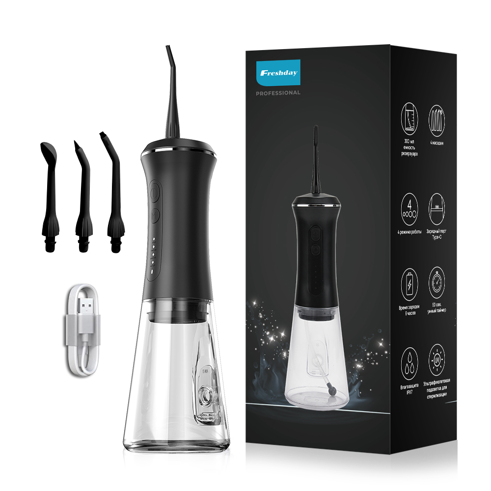 Oral Irrigator Cheap Wholesale IPX7 Waterproof Electric Home Travel Dental Floss Water Flosser