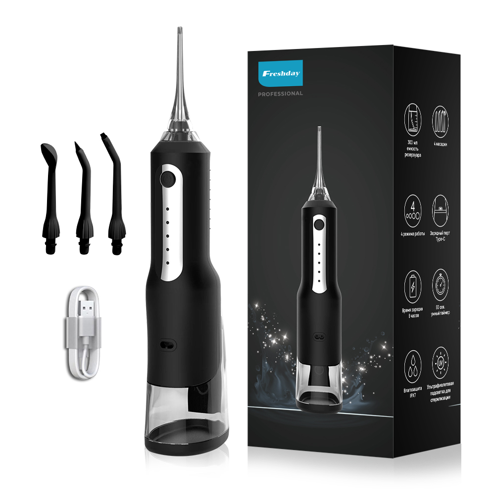 Private Label Water Flosser Manufacturer with OEM & ODM Services