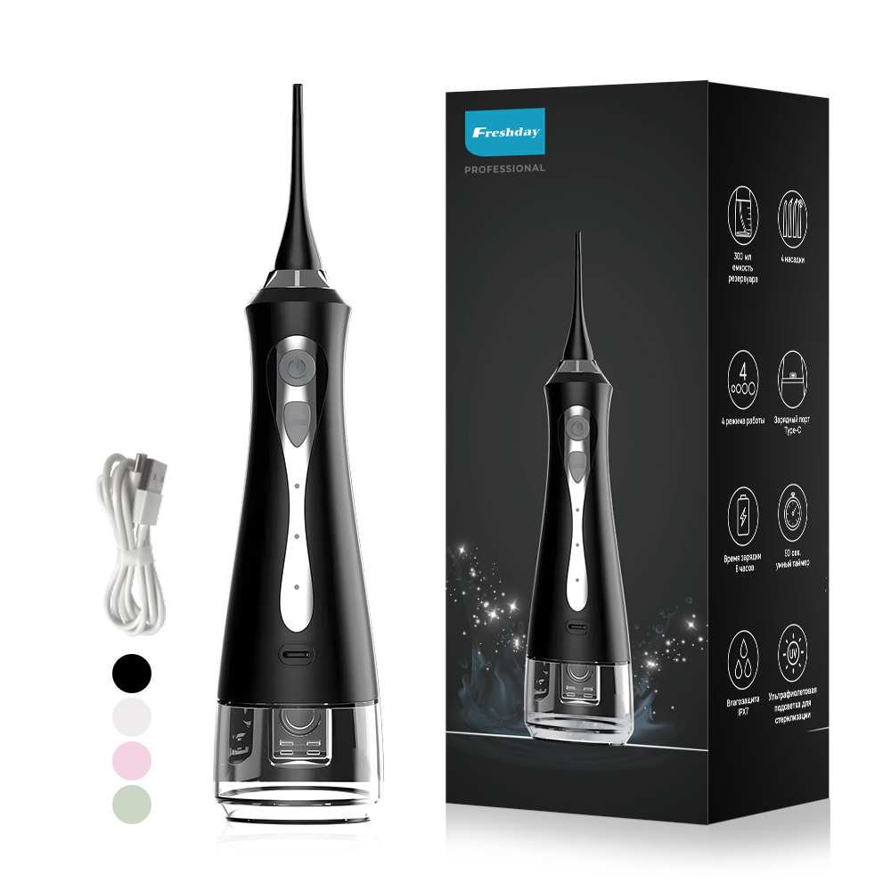 Professional Oral Irrigator OEM Solution for Distributors & Wholesalers