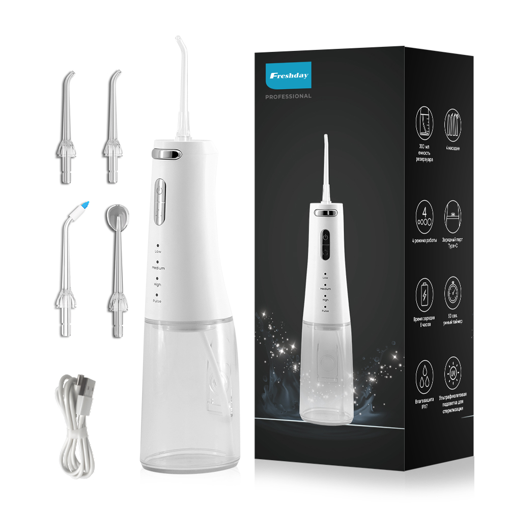 Custom Rechargeable Water Flosser OEM Oral Care Factory China