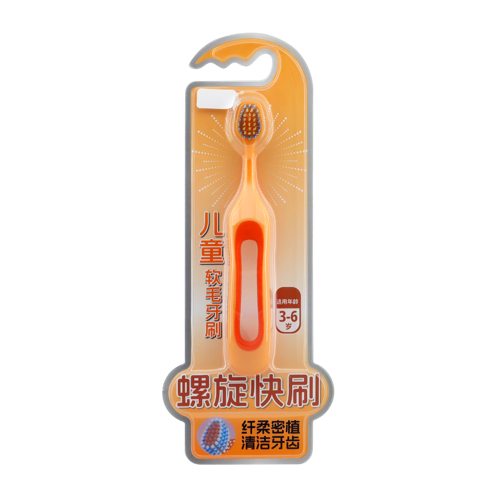 3-6 Years Children's Soft Nylon Bristles Plastic Toothbrush Milk Teeth Replacement Baby Kids Boys Girls Oral Care Home