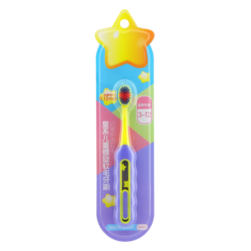Soft Bristle Toothbrush for Children 3-10 Years Old Kid Toothbrush for Effective Teeth Cleaning Manufacturer