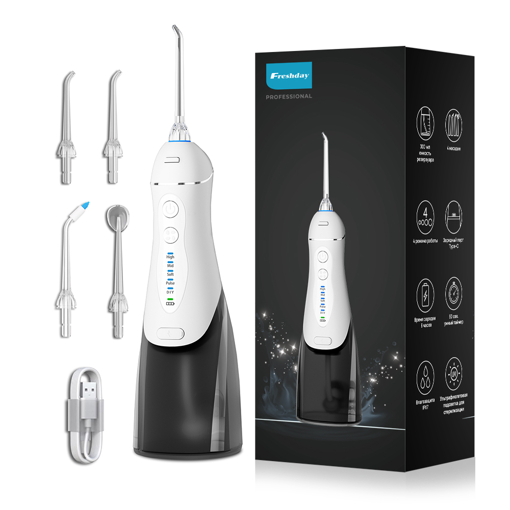350ml IPX7 Portable Cordless for Oral Irrigator UV Light Water Flosser for Home Outdoor Travel Gum Cleaner English Operating Pla