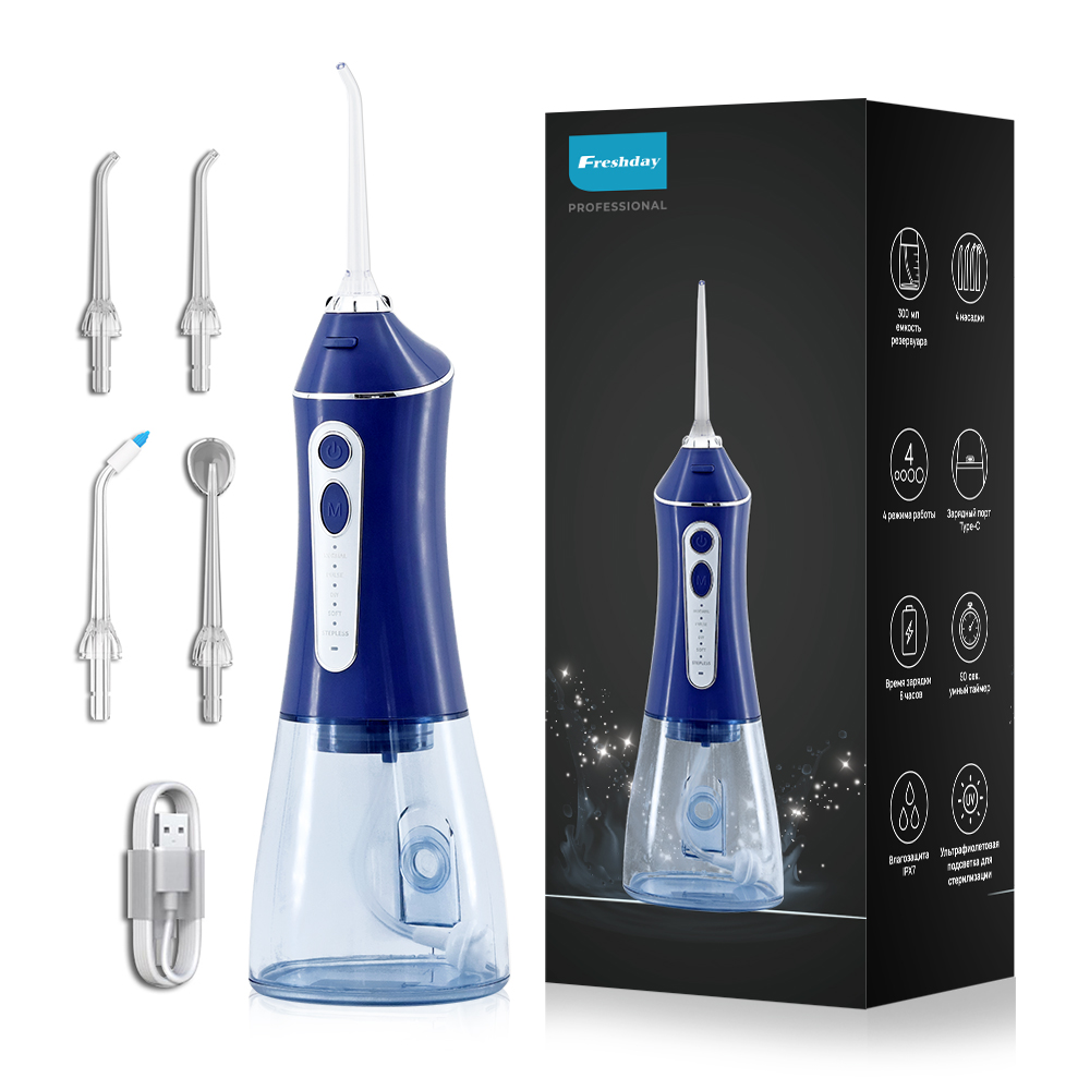 5 Smart Cleaning Modes