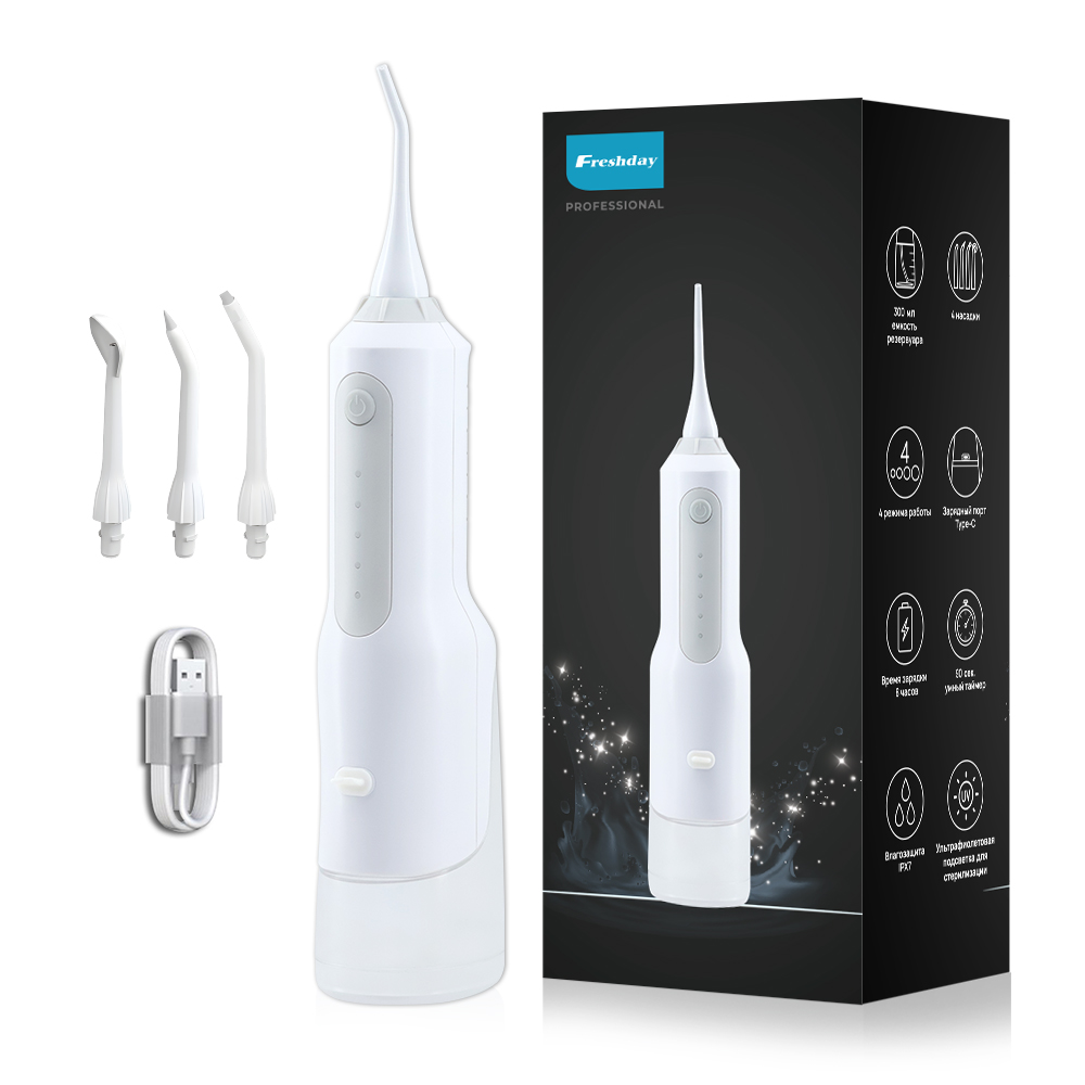 New Product Cordless IPX7 360 Rated Nozzle Teeth Cleaning Pick Jet Electric Dental Irrigator Oral Portable Water Flosser