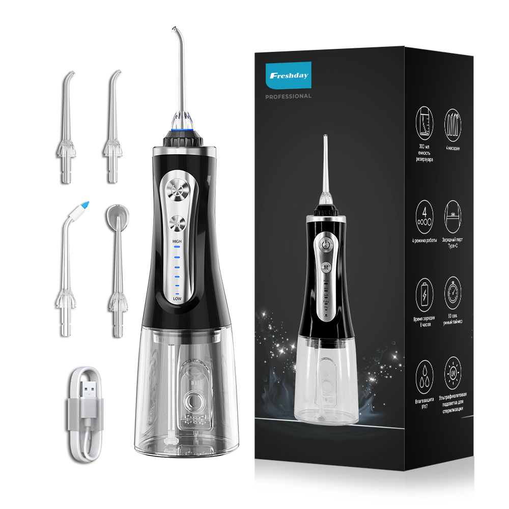 Portable USB Rechargeable Water Flosser IPX7 Waterproof for Oral Irrigator for Home Travel 5 Modes for Gum Care