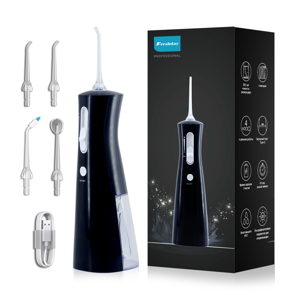 OEM water flosser