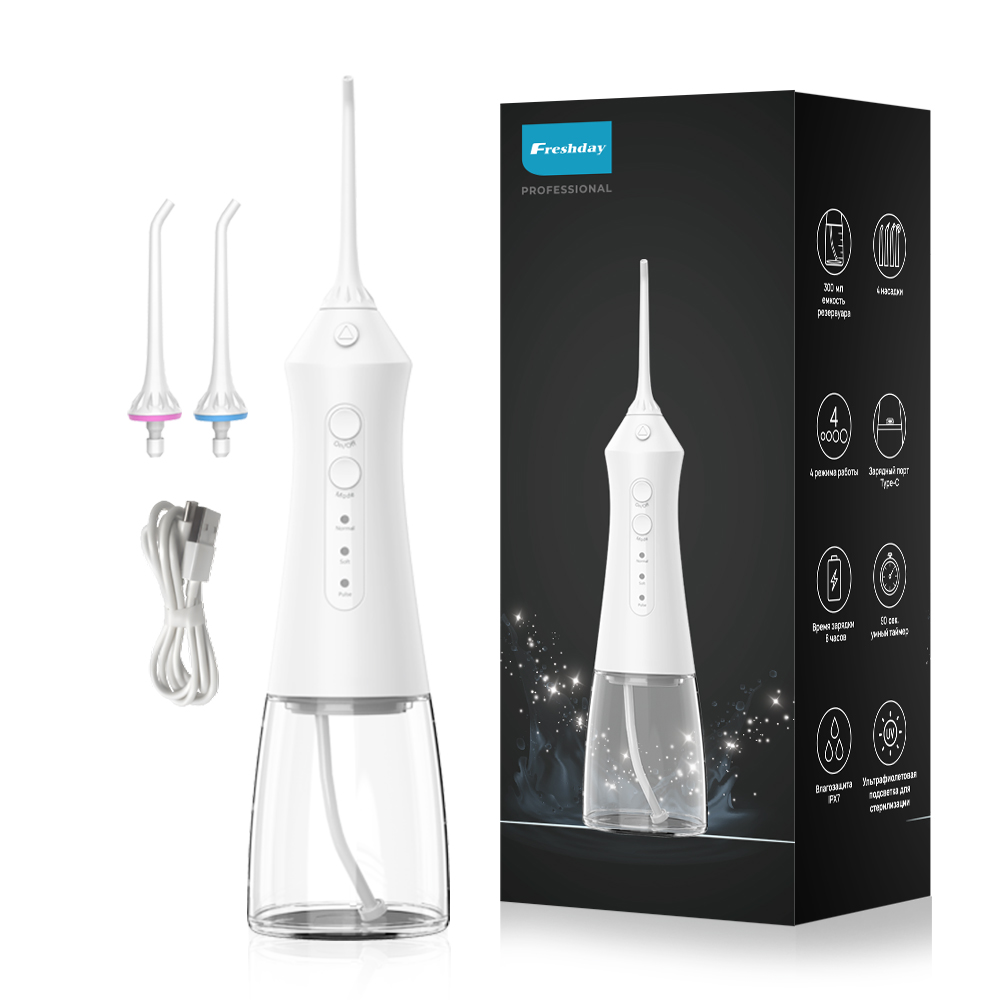 Portable Cordless Water Flosser OEM/ODM Oral Irrigator Manufacturer China