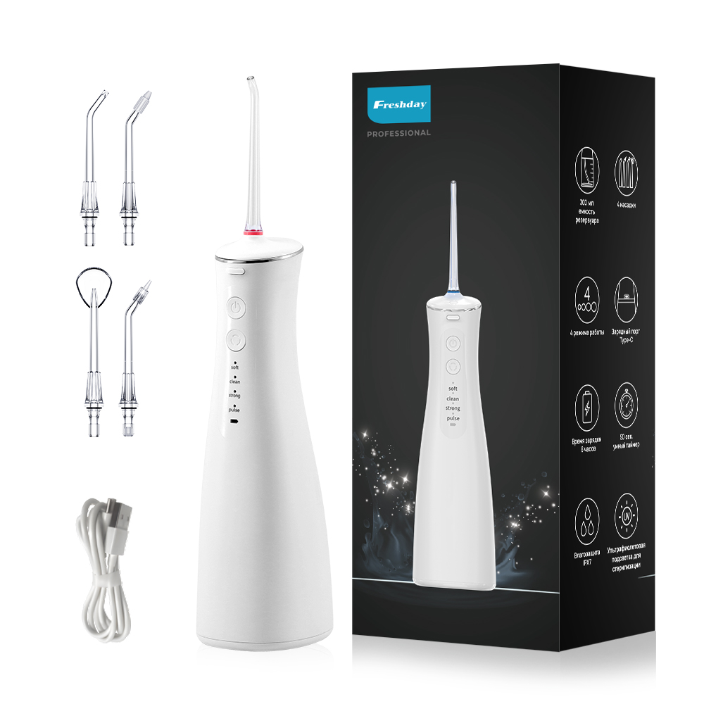Wholesale Portable Oral Irrigator Manufacturer Professional 320ml Water Flosser OEM/ODM Available