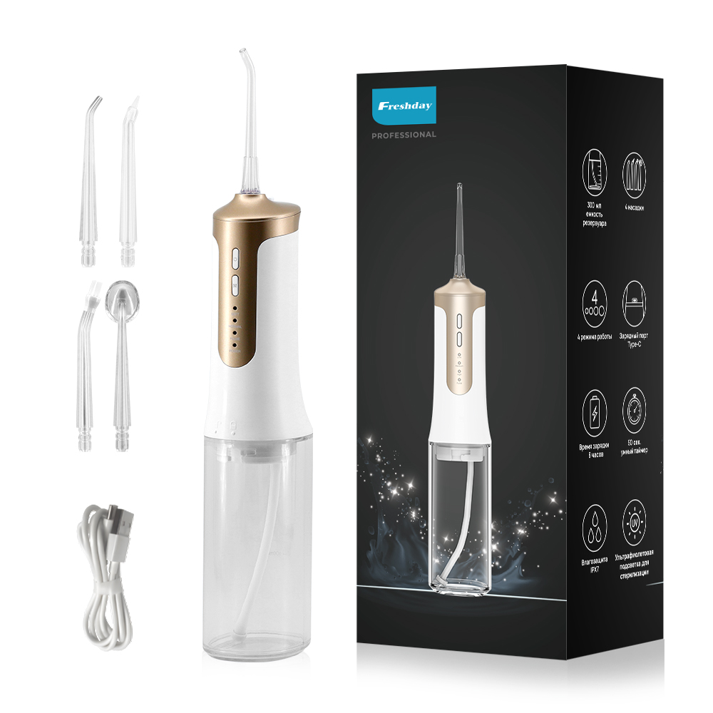 Portable Cordless Oral Irrigator IPX7 Waterproof 3 Modes Water Flosser OEM Manufacturer