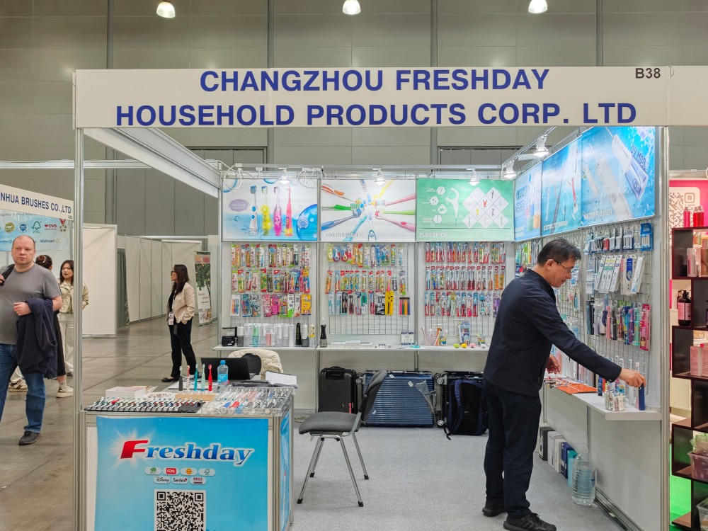 Changzhou Freshday Household Products Co., Ltd..jpg