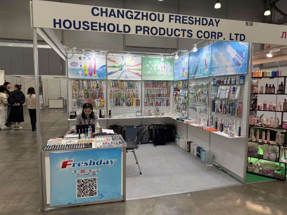 SobMaExpo.jpg