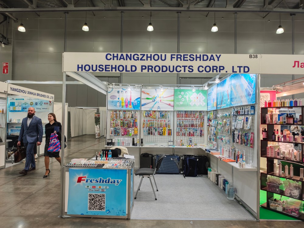 Toothbrush manufacturer -Changzhou Freshday Household Products Co., Ltd..jpg