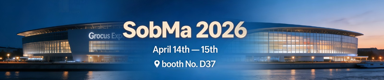 SobMa 2026.jpg SobMa 2026.jpg